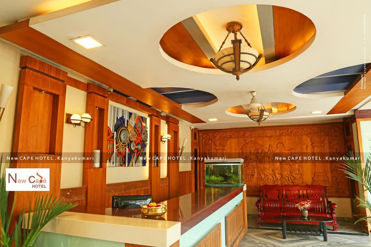 New Cape Hotel Kânyâkumârî Extérieur photo