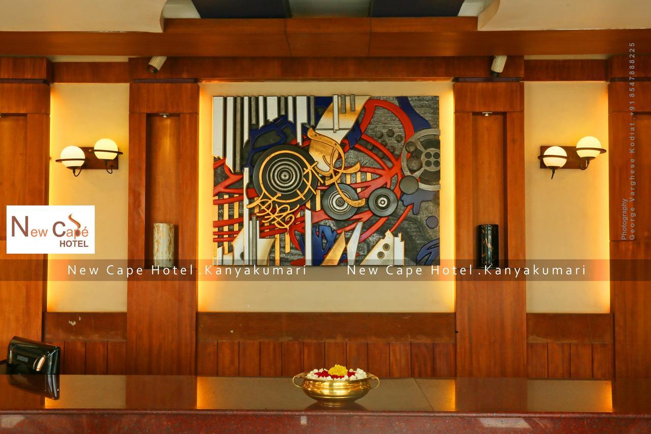 New Cape Hotel Kânyâkumârî Extérieur photo